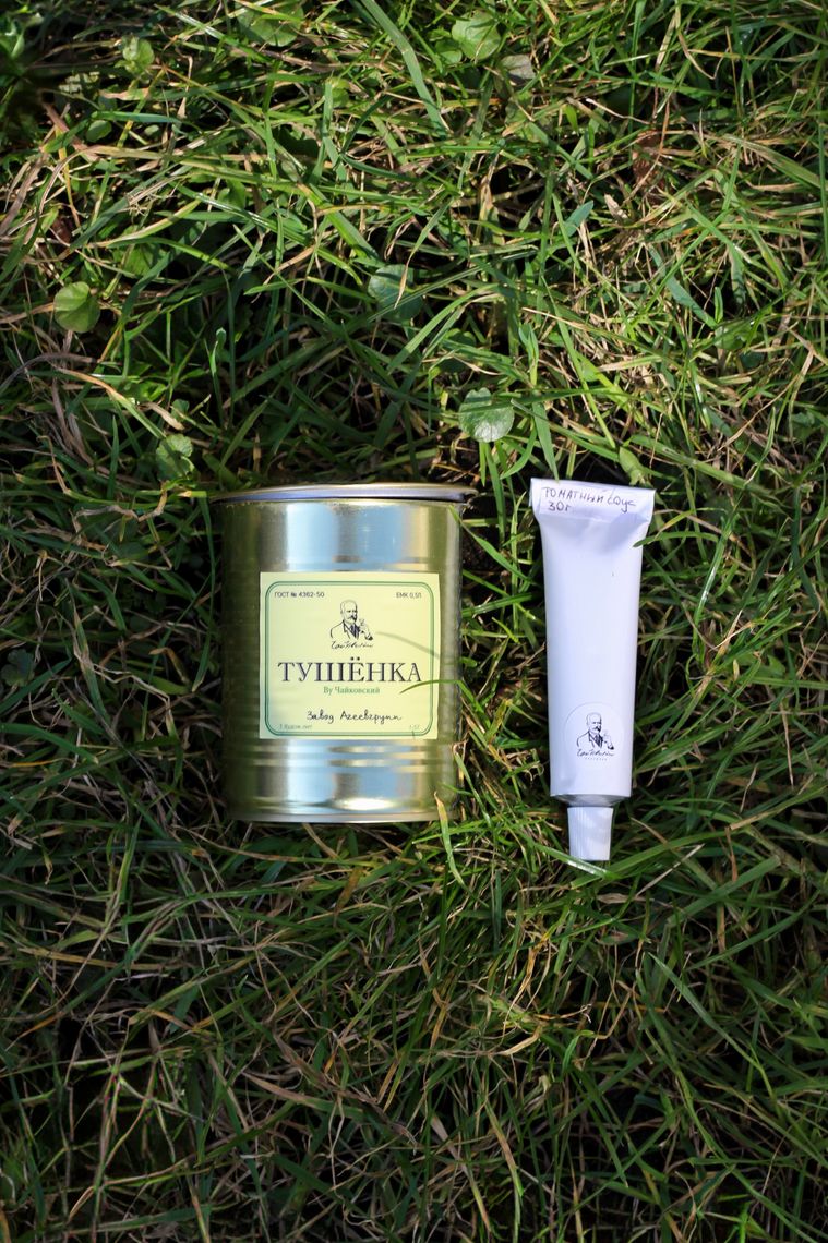 космическая каша из сета первый в космосе ресторан чайковский калининград 1