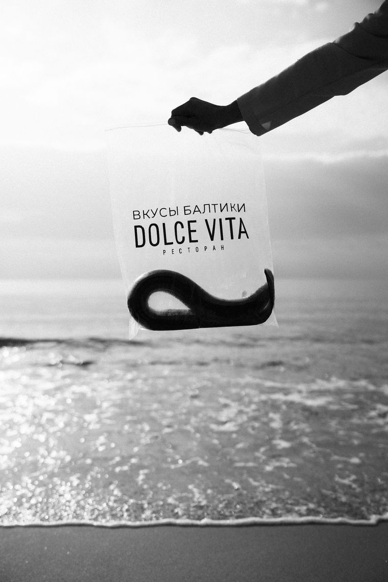 гастронмический проект вкусы балтики от ресторана dolce vita в калининграде 4